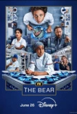Медведь (2022)