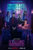Детективы с того света (2024)