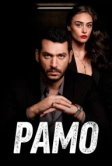 Рамо (2020)