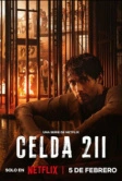 Камера 211 (2025)